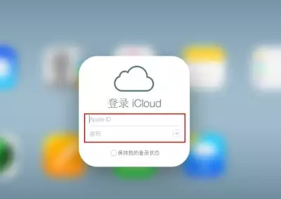 文罗镇iPhone维修网点分享如何找回丢失的iPhone 