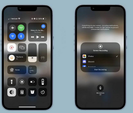 文罗镇苹果15维修分享iPhone15录制屏幕时如何录制音频 