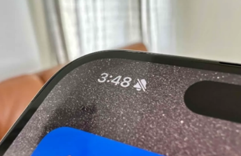文罗镇苹果15pro维修站分享如何隐藏iPhone15Pro上静音铃声图标 