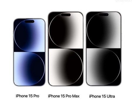 文罗镇苹果15维修点分享iPhone15系列有哪些型号 