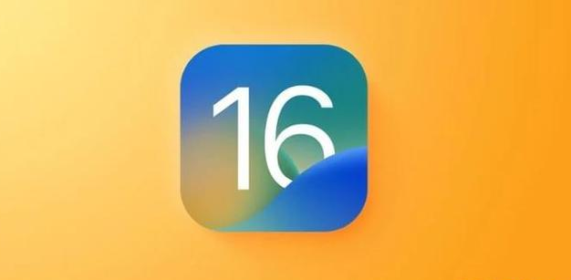 文罗镇苹果服务网点分享iOS 16.2正式版将有哪些新功能? 