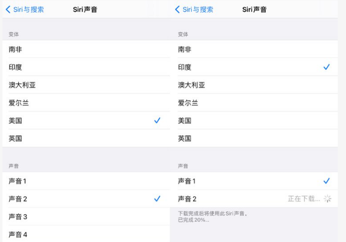 文罗镇苹果手机维修分享iOS 14.5 beta 8已发布，附更新内容及升级方法 