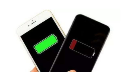 文罗镇苹果手机维修分享iPhone 12如何省电 