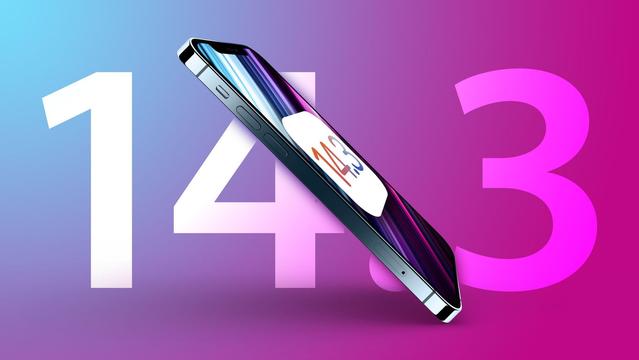 文罗镇苹果手机维修分享iOS 14.3 RC版值得升级吗 