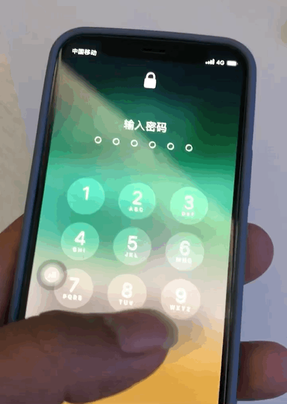 文罗镇苹果手机维修分享iPhone 12 断触解决办法 