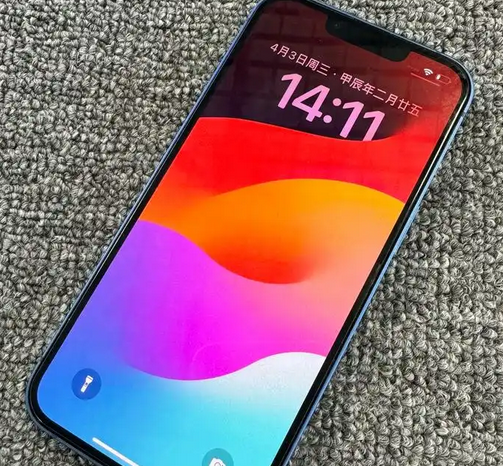文罗镇苹果13维修中心分享如何在iPhone13上设置动态壁纸