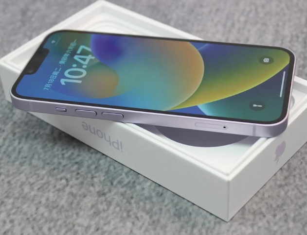 文罗镇iPhone14闪光灯维修分享如何解决苹果14闪光灯故障问题 