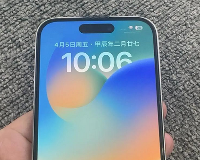 文罗镇苹果14pro序列号查询分享如何查找苹果14pro手机序列号的位置 