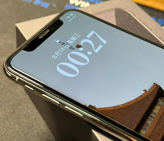 文罗镇苹果X系统维修分享iPhoneX手机系统升级后无法开机如何修复 
