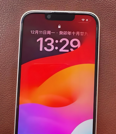 文罗镇苹果14服务站分享苹果14过热自动关机怎么办 